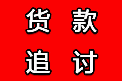 离婚与民间借贷法院审理关系